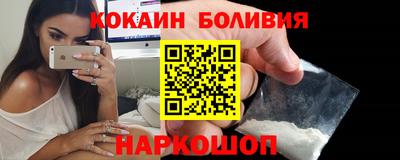 MESCALINE Кумертау