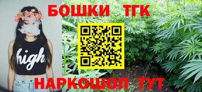 МДМА Кунгур