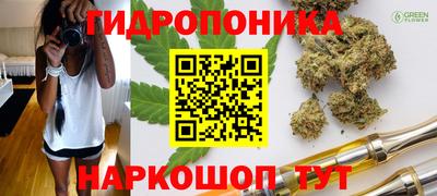 MESCALINE Кумертау
