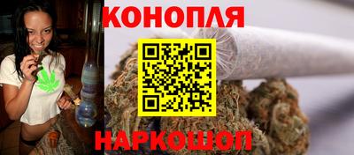 МДМА Кунгур