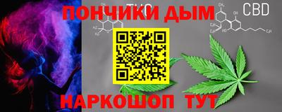 MESCALINE Кумертау