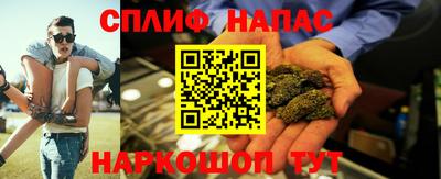 MESCALINE Кумертау