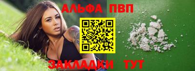 MESCALINE Кумертау