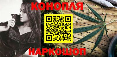 МДМА Кунгур