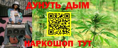 МДМА Кунгур