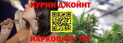 МДМА Кунгур