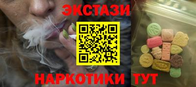 MESCALINE Кумертау