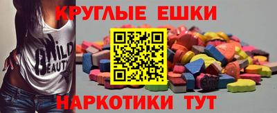 альфа пвп Кулебаки