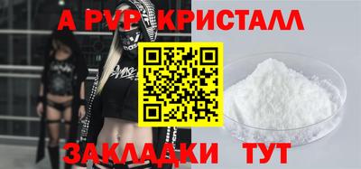 МДМА Кунгур