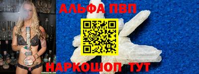 МДМА Кунгур