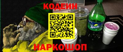 МДМА Кунгур