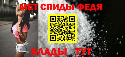 MESCALINE Кумертау