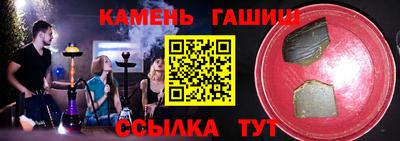 МДМА Кунгур